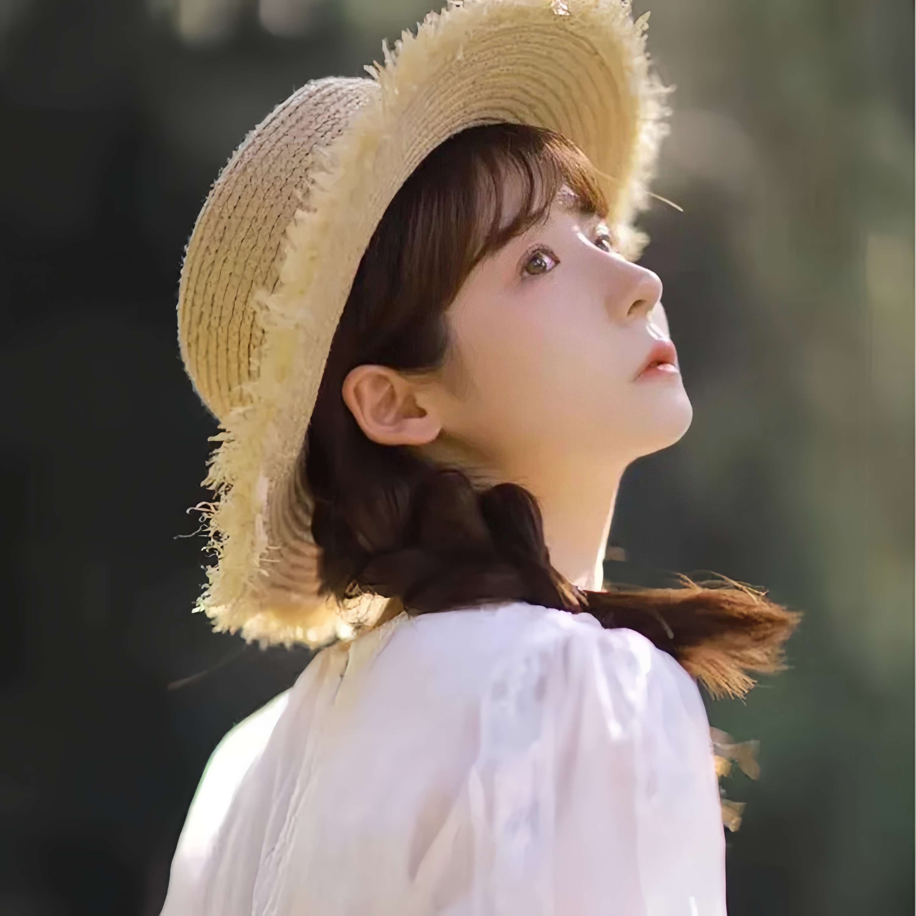 Japanese Cute Raffia Woven Sun – Hat Floppy Wide Bewertung und Preis