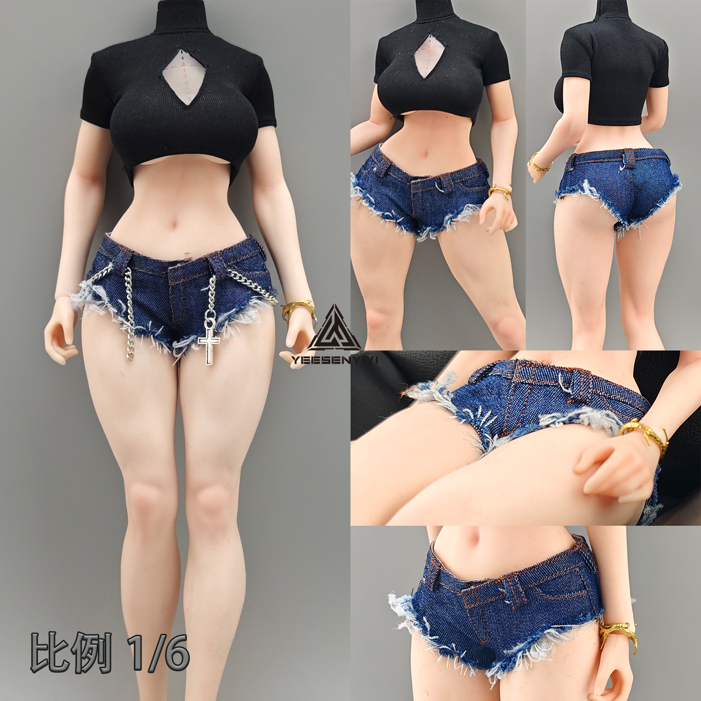 1/6 Scale Distressed Denim Min – Shorts Denim Frayed Bewertung und Preis